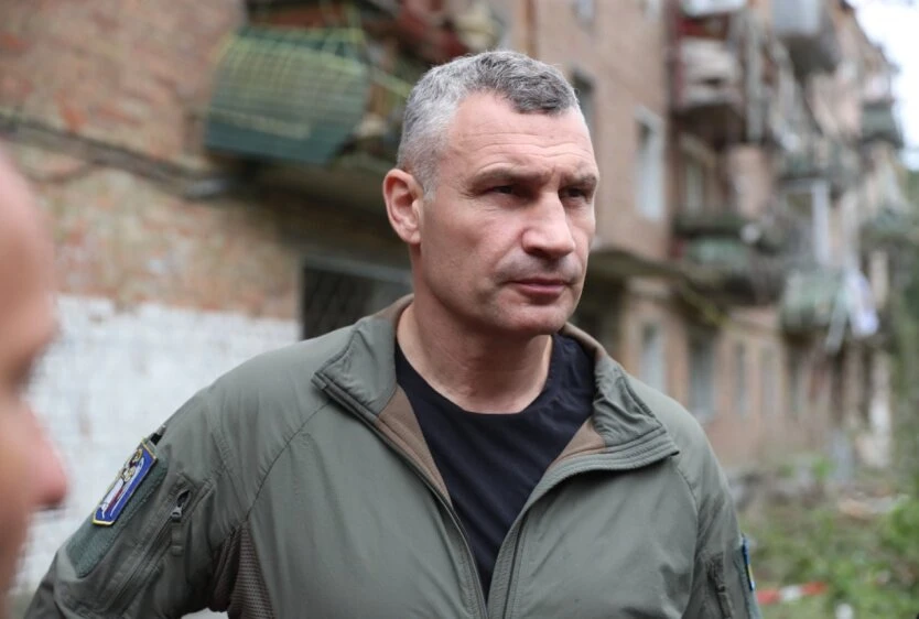 ❗️ Кличко посоветовал части жителей Киева временно уехать из города