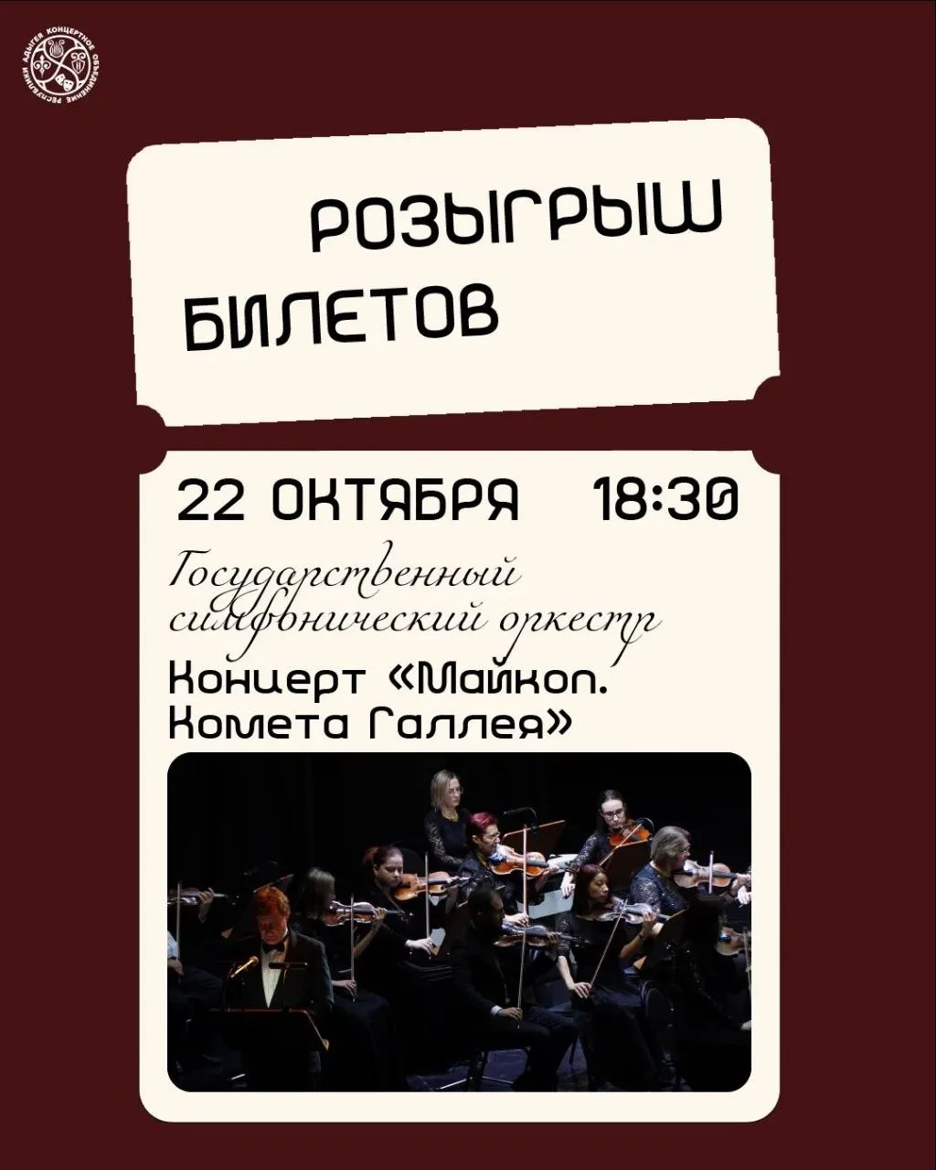 🎟️ПРИГЛАСИТЕЛЬНЫЙ БИЛЕТ ЗА НОВОГО ДРУГА!