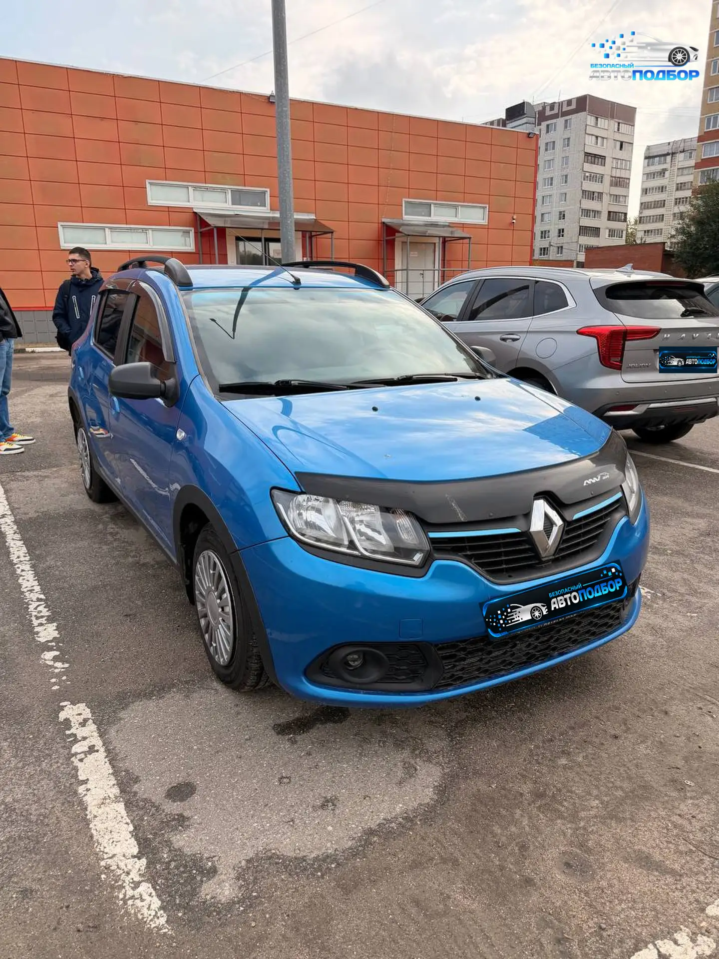 Renault Sandero в бюджете — с торгом 70 000 ₽ 🚗
