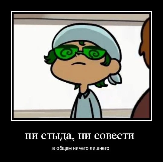 Ничего лишнего