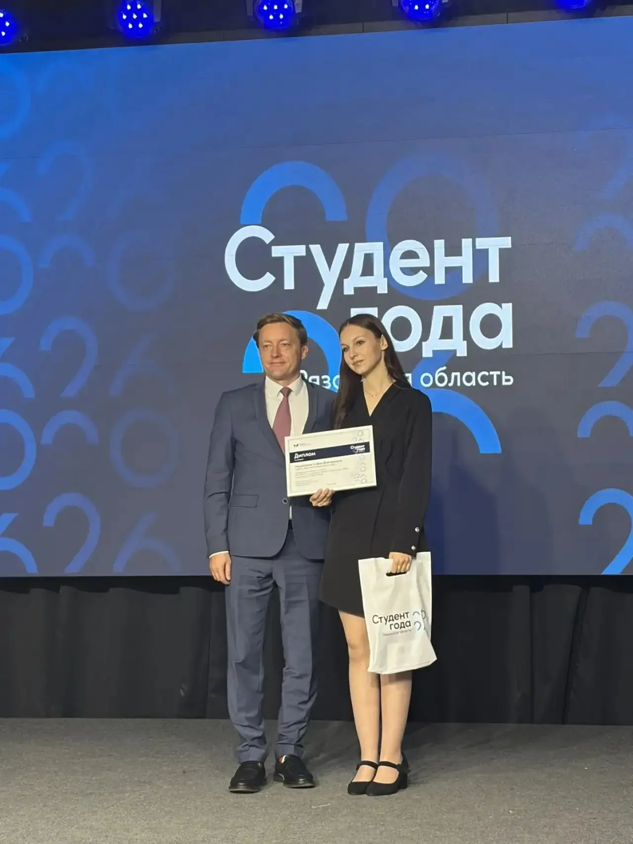 🏆 Наша студентка, председатель Студенческого Союза София Михайлова стала победителем р...