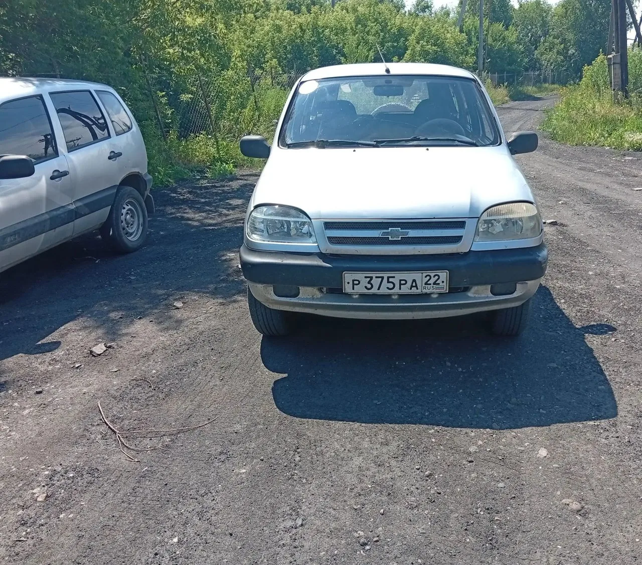 📢 Новый лот — Авто