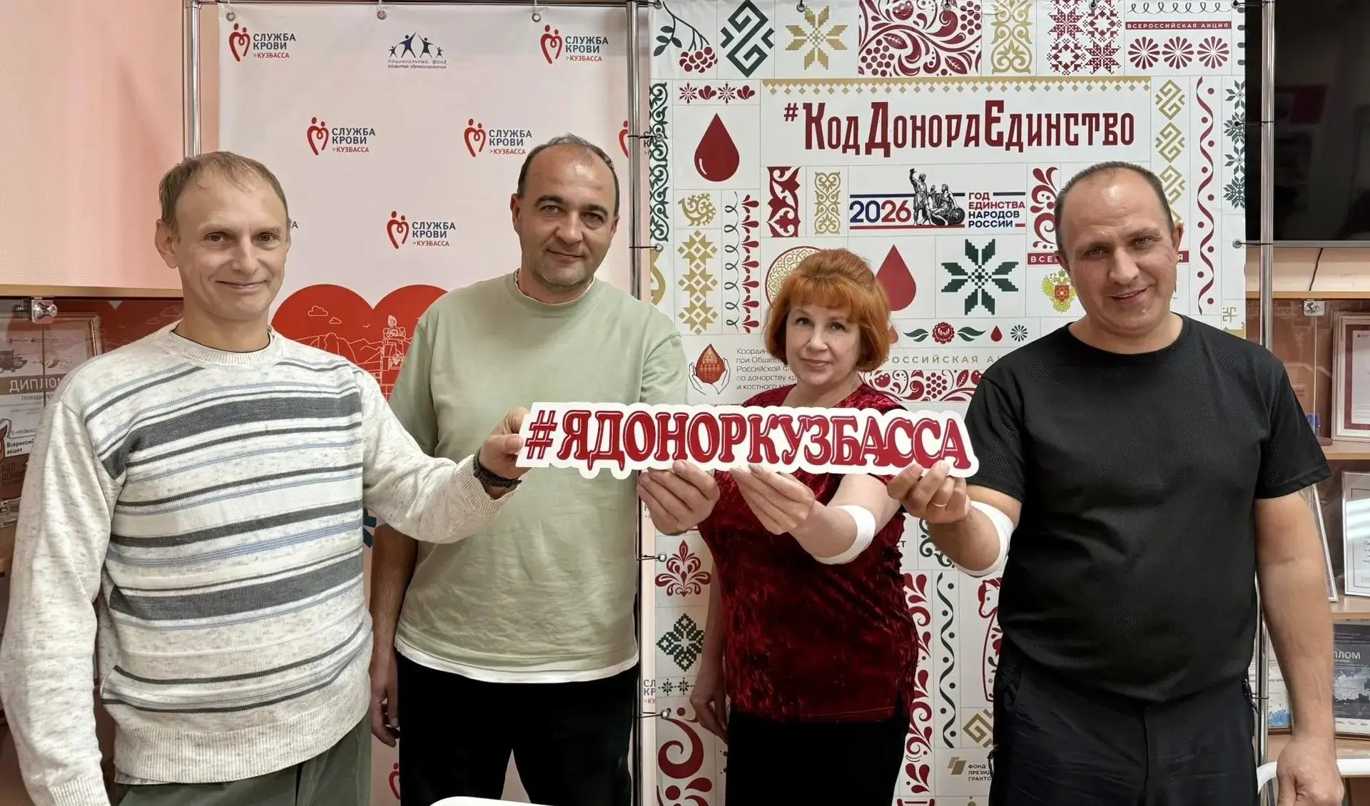 Когда работа объединяет ради доброго дела ❤️