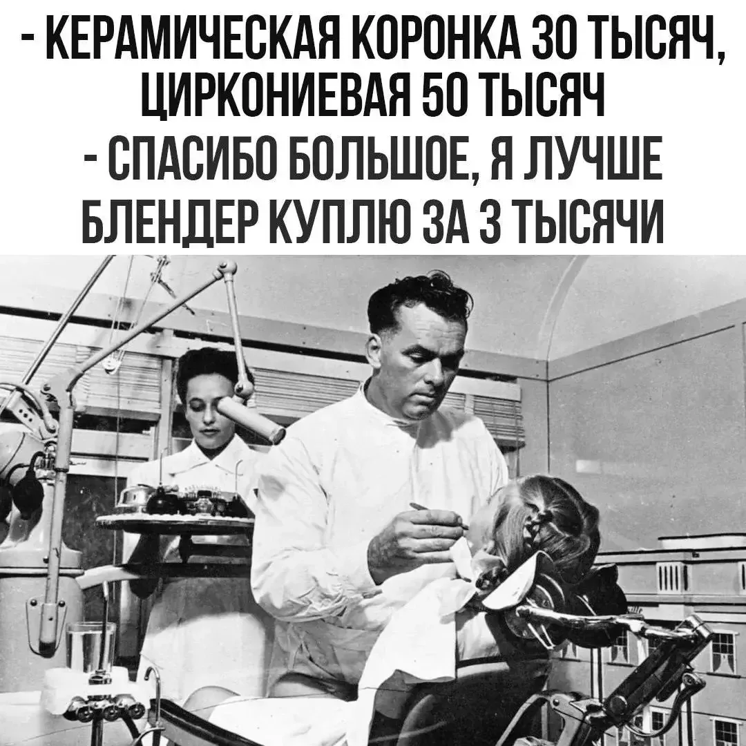 🤣
