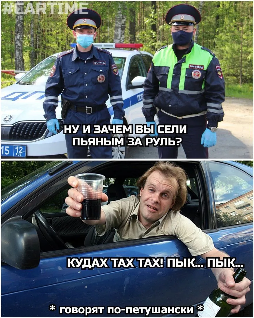 Фото