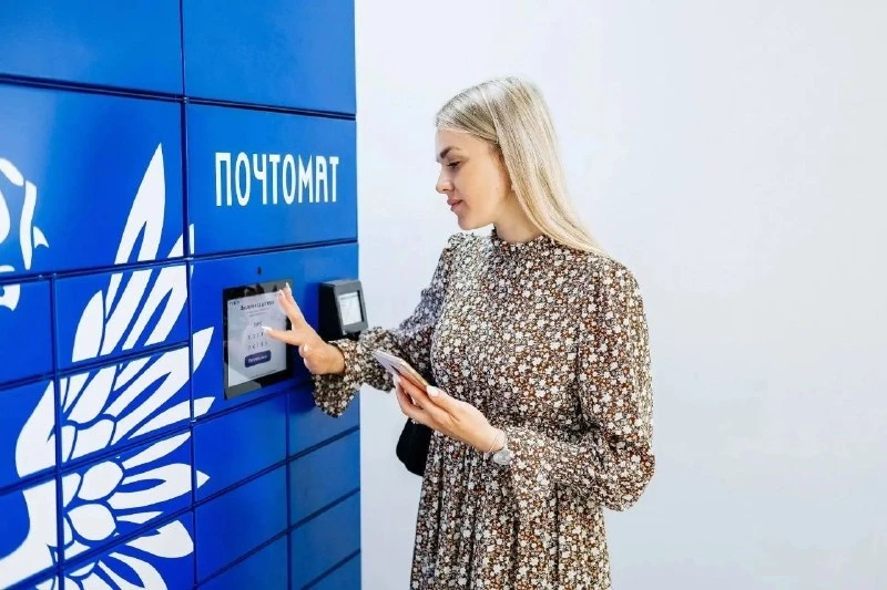 Омичи теперь могут забирать письма от ведомств в почтоматах