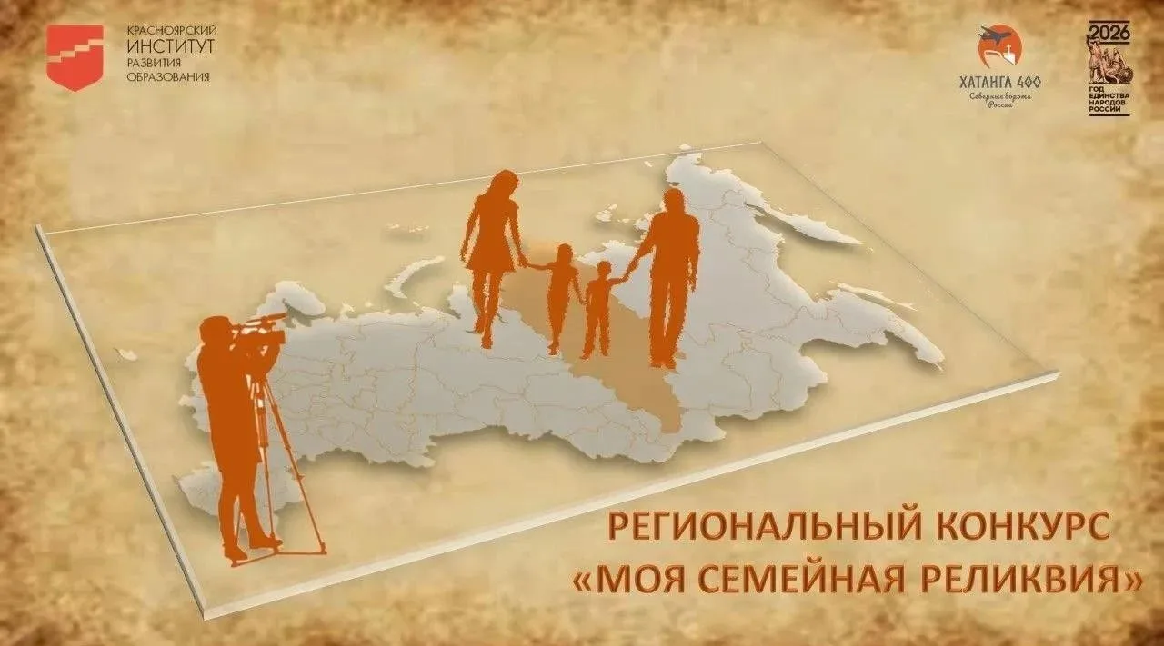 Добрый день, друзья! ☀️