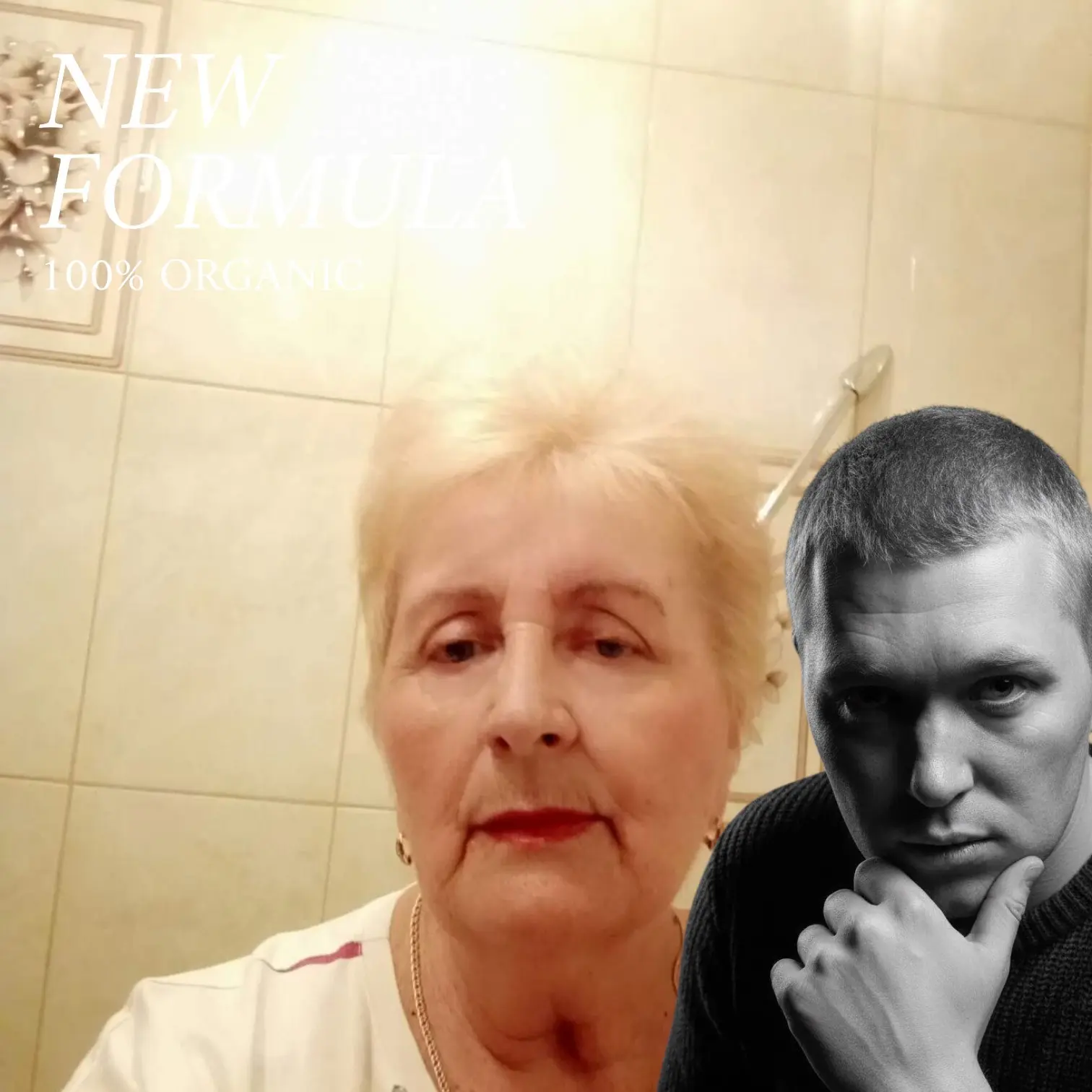 Друг девушку нашёл...