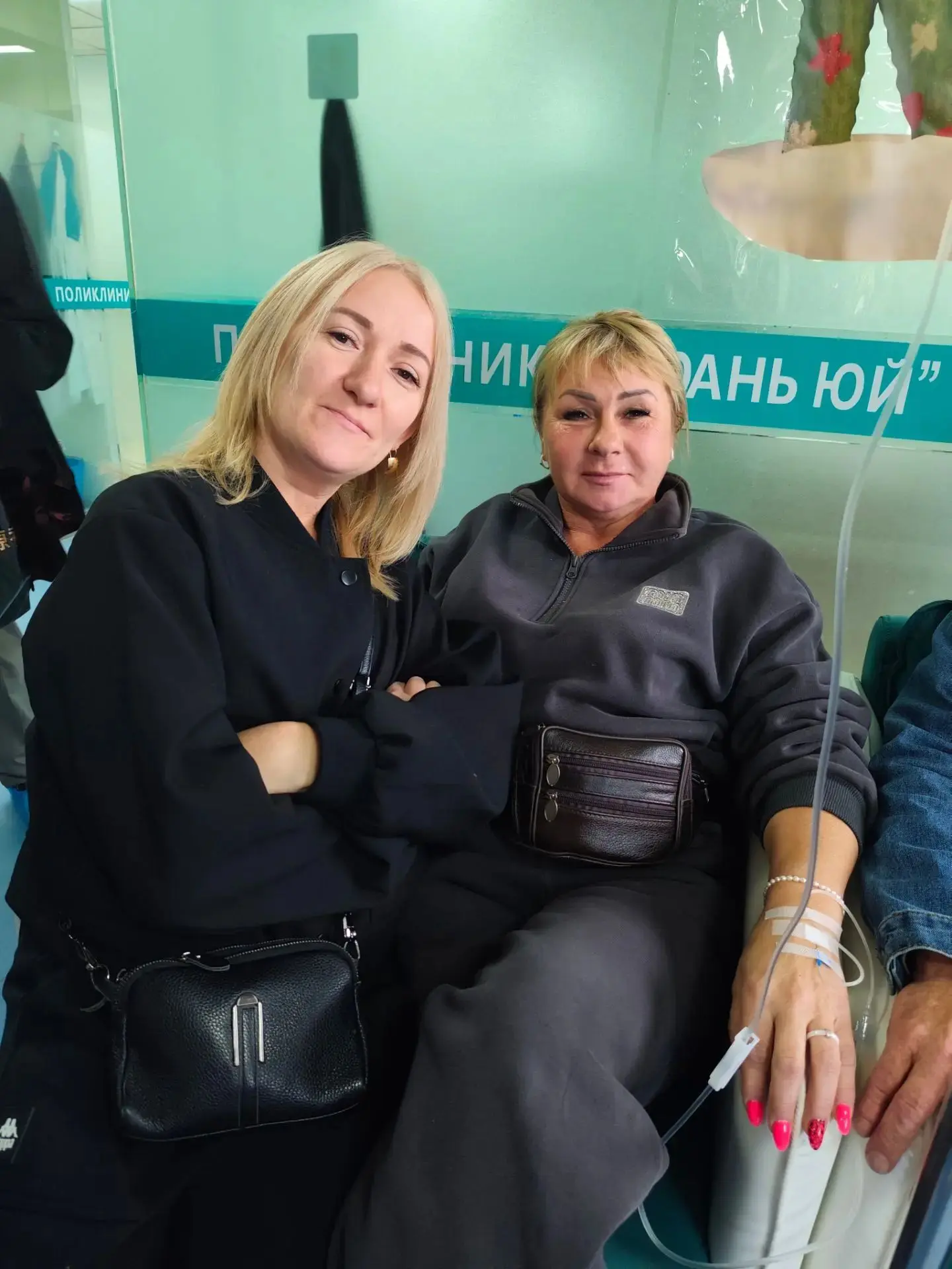 3 день. 07.10.2026