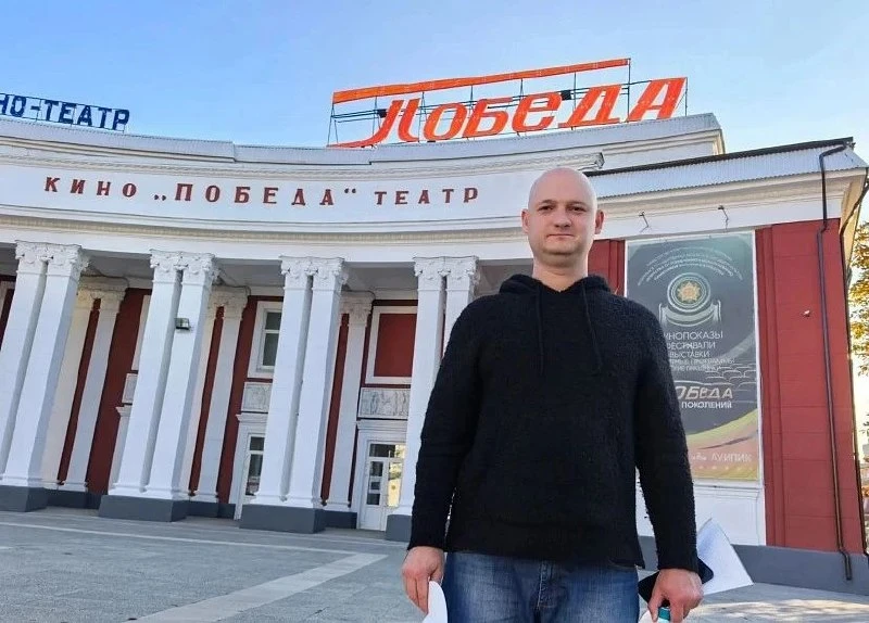 В Саратове завершился XIII фестиваль детского и юношеского кино «Киновертикаль», на кот...