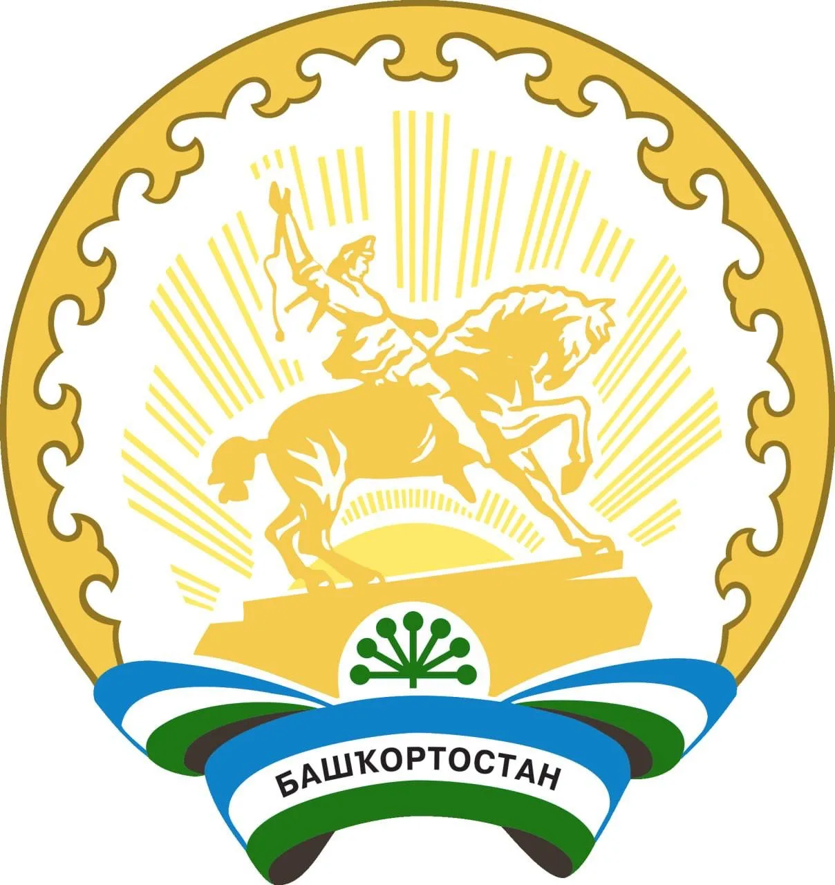 С Днем Республики Башкортостан, дорогие друзья!