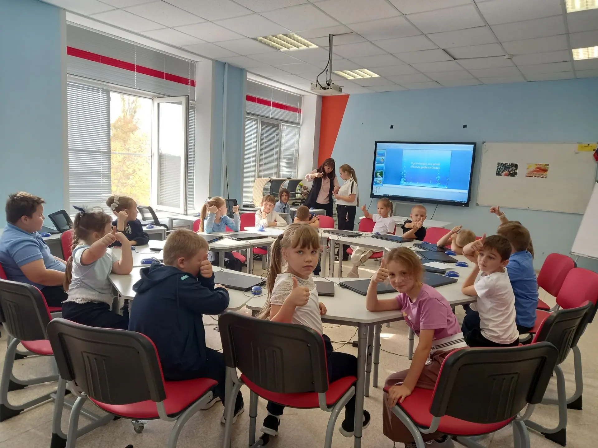 🐟 «Польза рыбы для питания человека»: