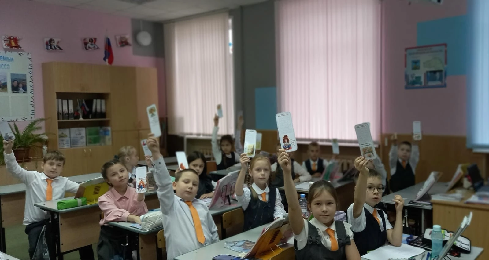 📖 Всероссийский день чтения