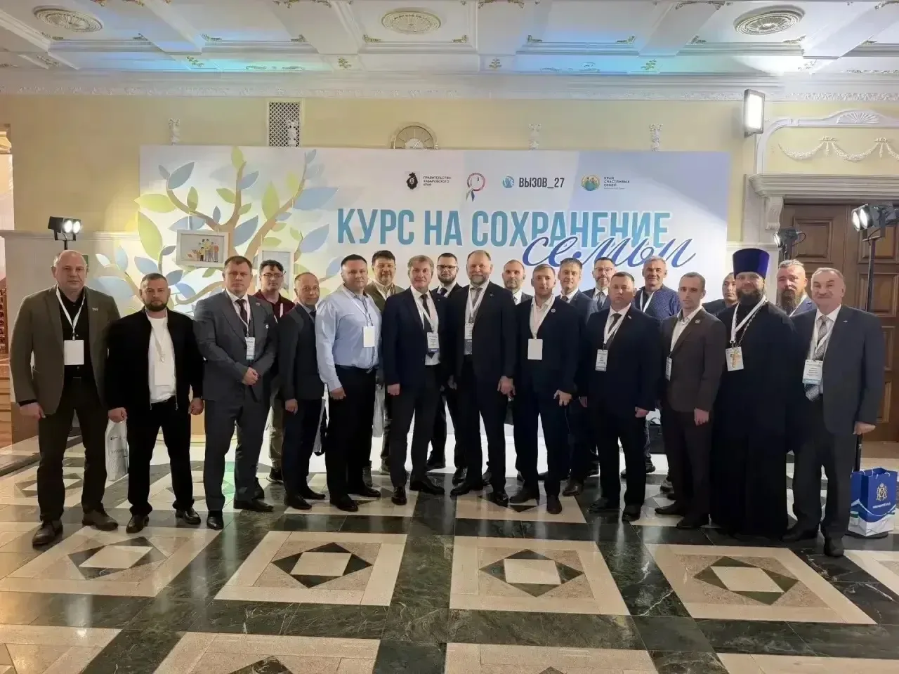 👨‍👧‍👦 Отец — опора семьи: почему без этого не будет результата