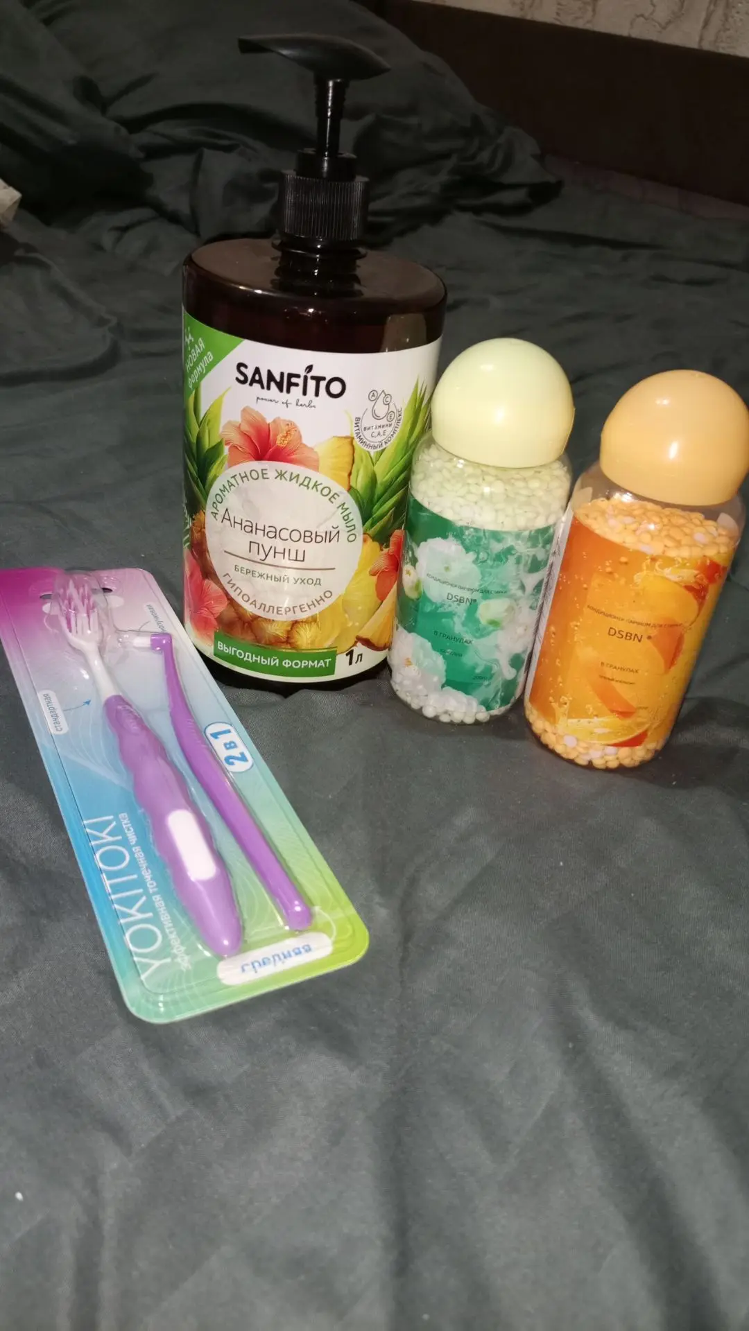 🛍