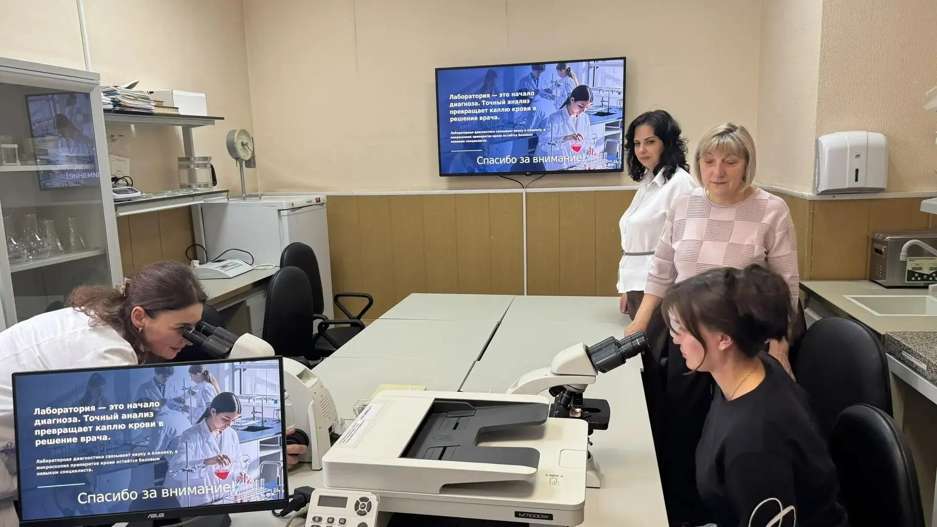 Профориентационный тур для  управленческих команд, классных руководителей СОШ