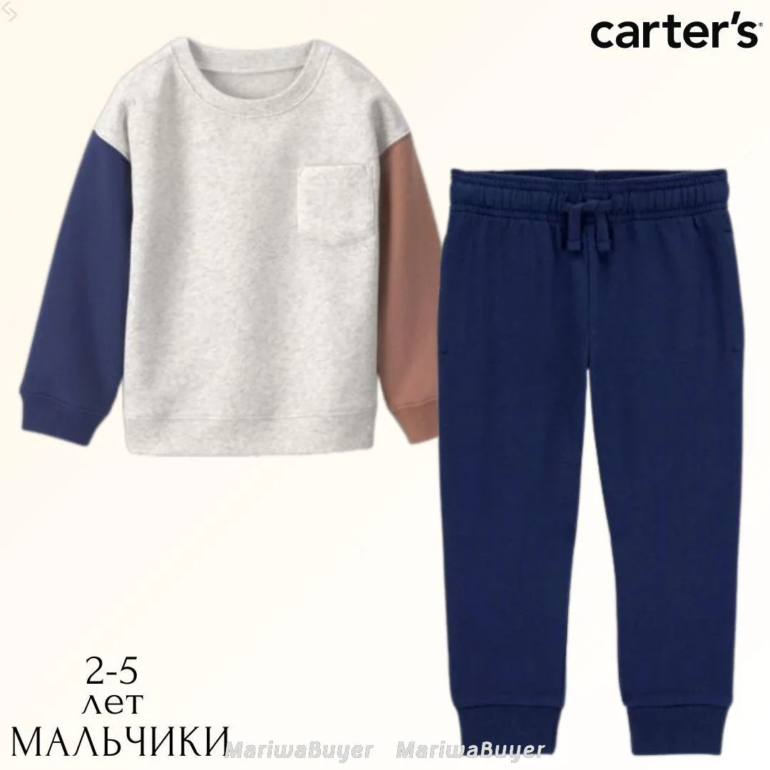 🇺🇸Carters дети