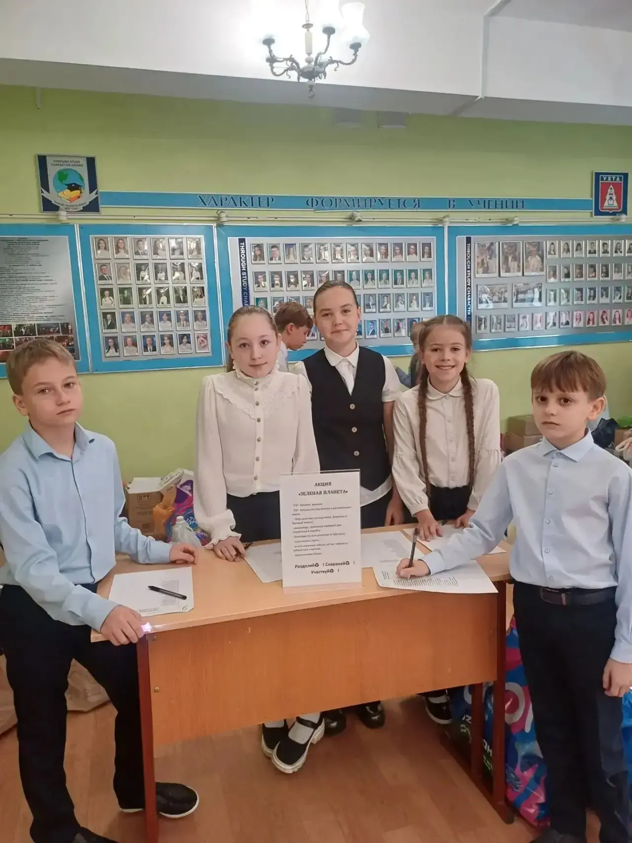 Сегодня в гимназии прошла экологическая акция по сбору вторсырья ♻️!
