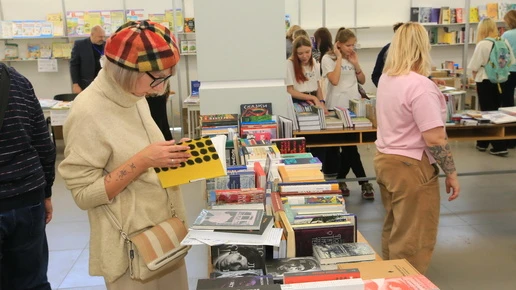 Марина Степнова и Павел Басинский приедут на «Книжную Сибирь»