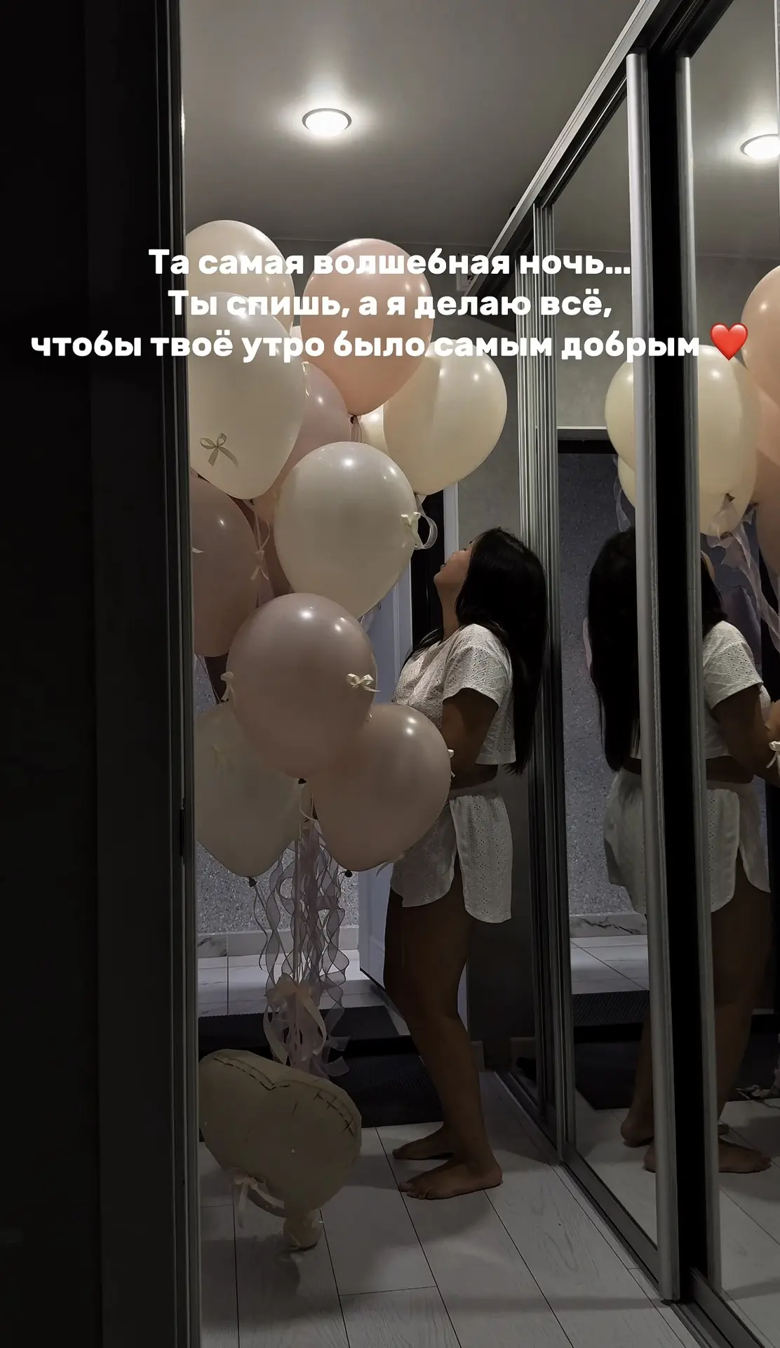 Мне кажется, это тот самый момент, когда у родителей происходит осознание… или, наоборо...