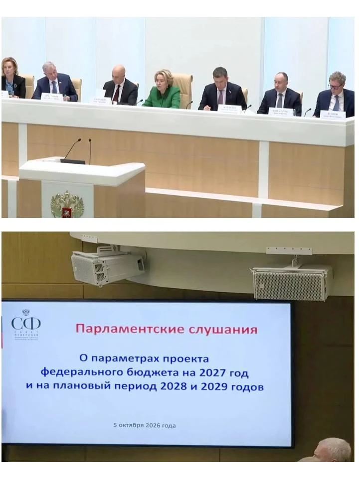 ⚡Сегодня вместе с Председателем Законодательного Собрания Калужской области Г.С. Новосе...