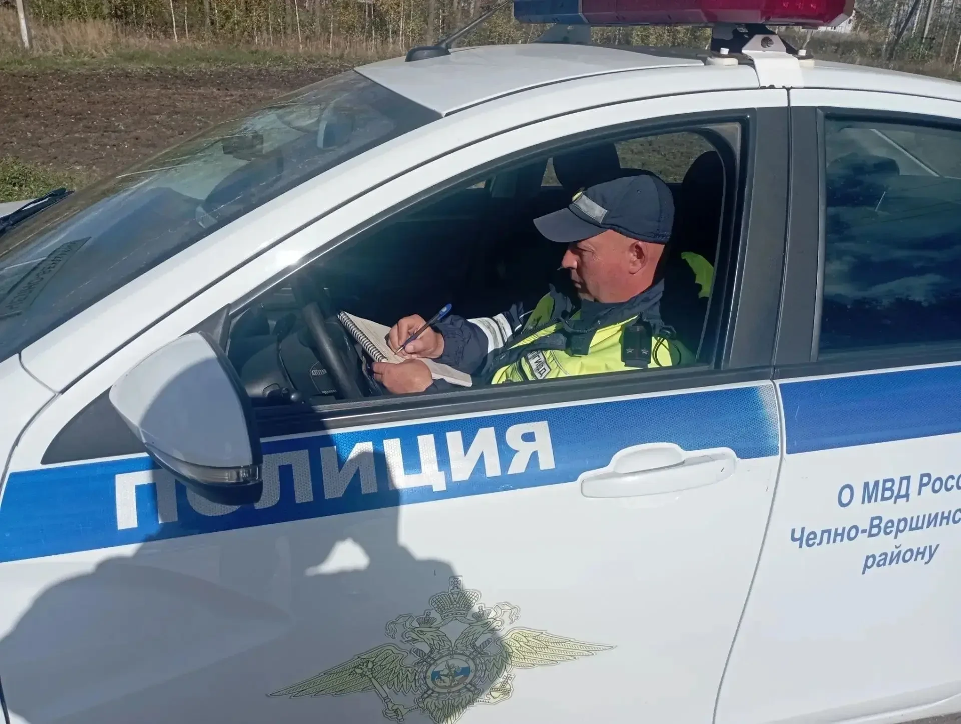 🚔 Водителю в Самарской области назначили штрафы за пьяную езду и отсутствие документов