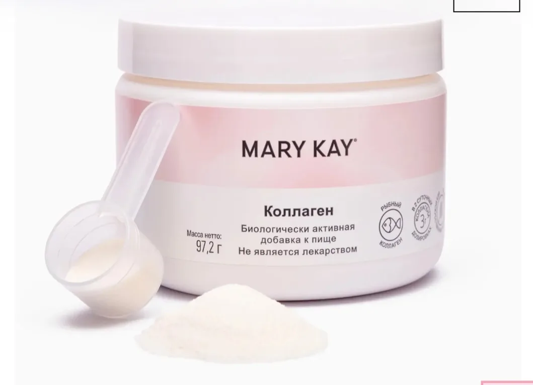 🧐 Порошок или капсула?
