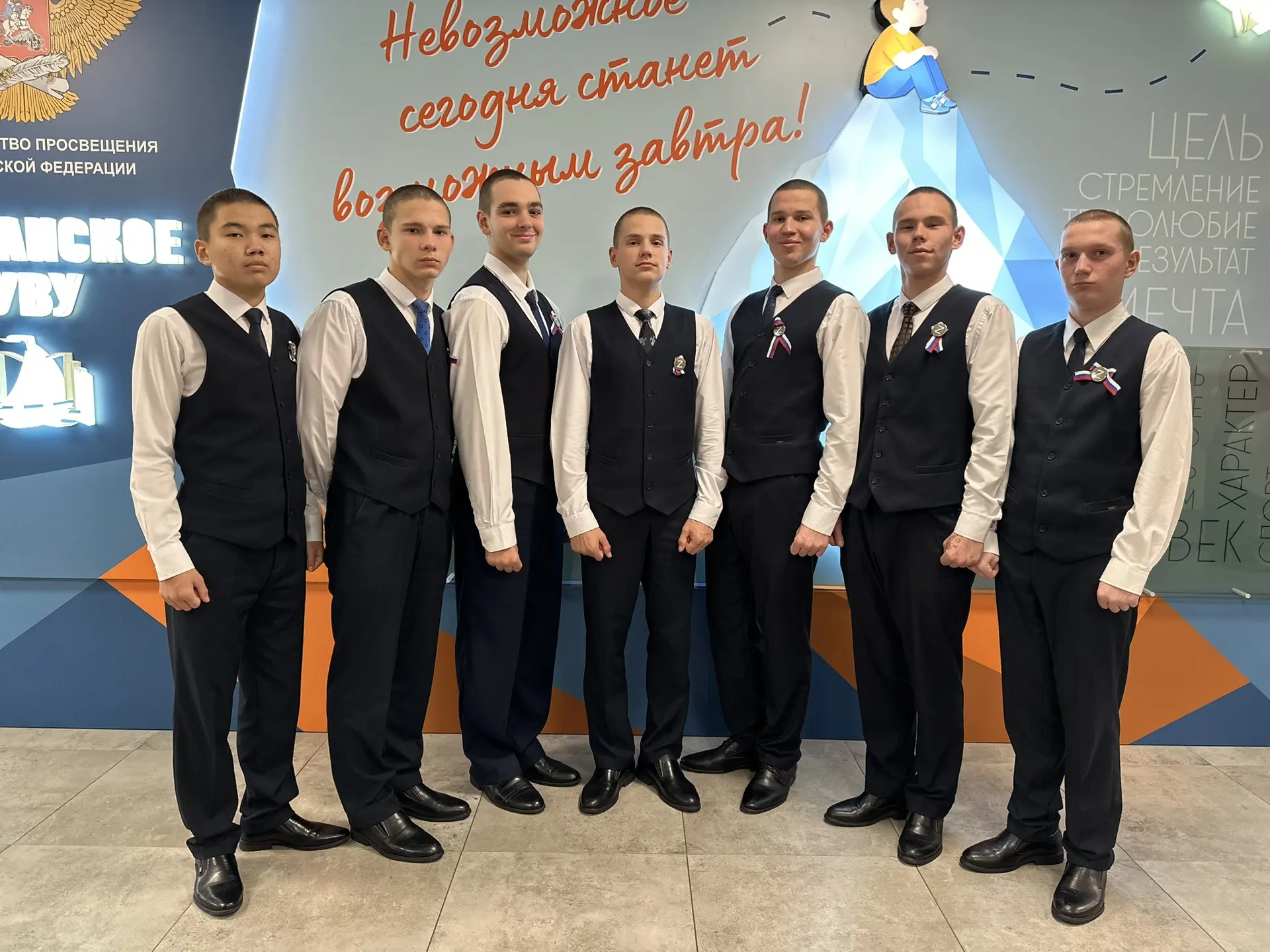 Готовимся к всероссийскому киберспортивному мероприятию «Снеговик» 🎮 💻