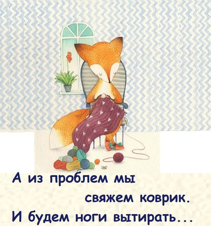 🍁🍂 А мне понравилось.