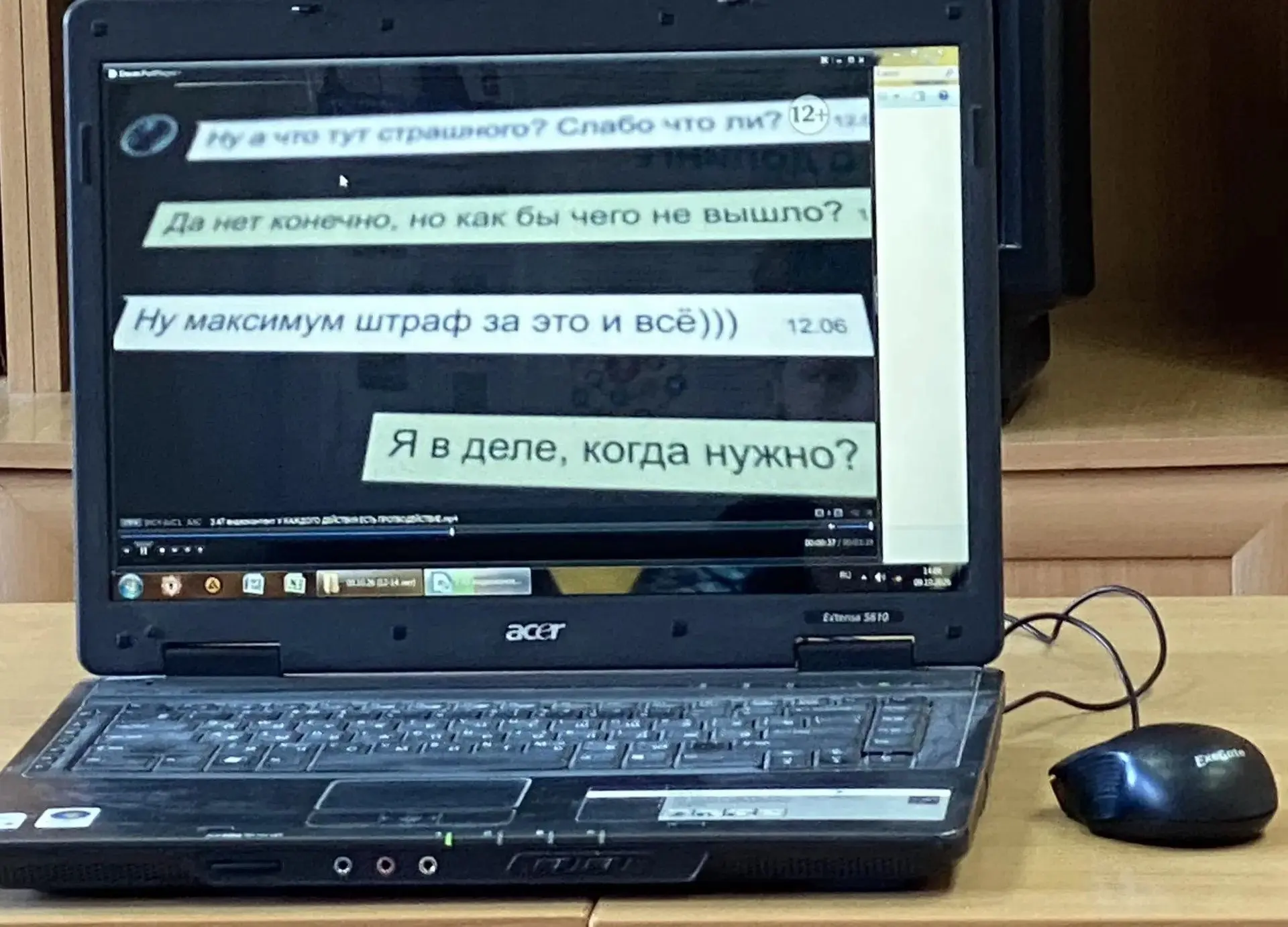 В СШОР № 6 прошло мероприятие по антитеррористической безопасности для обучающихся 12-1...