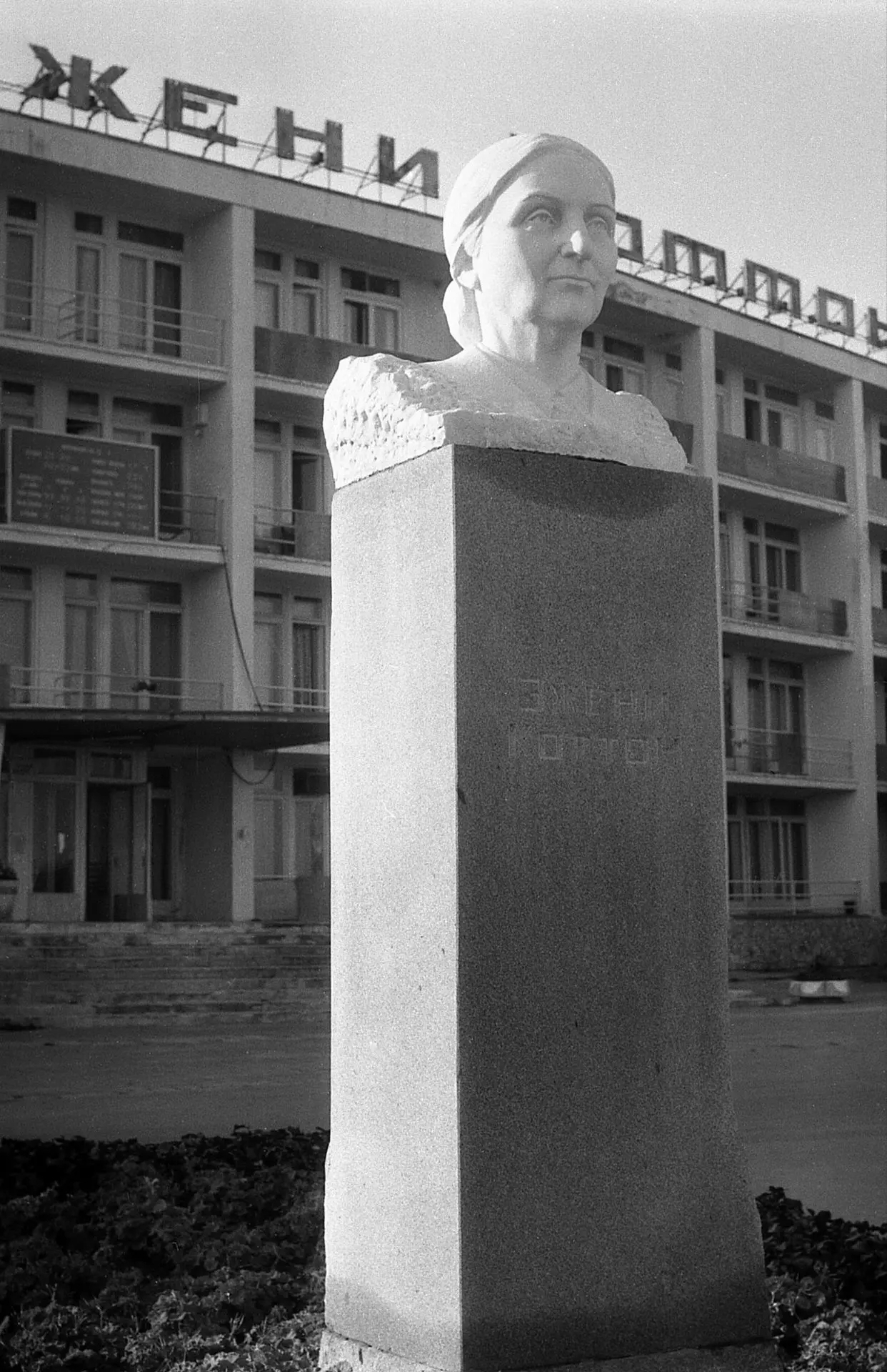 В поисках памятника