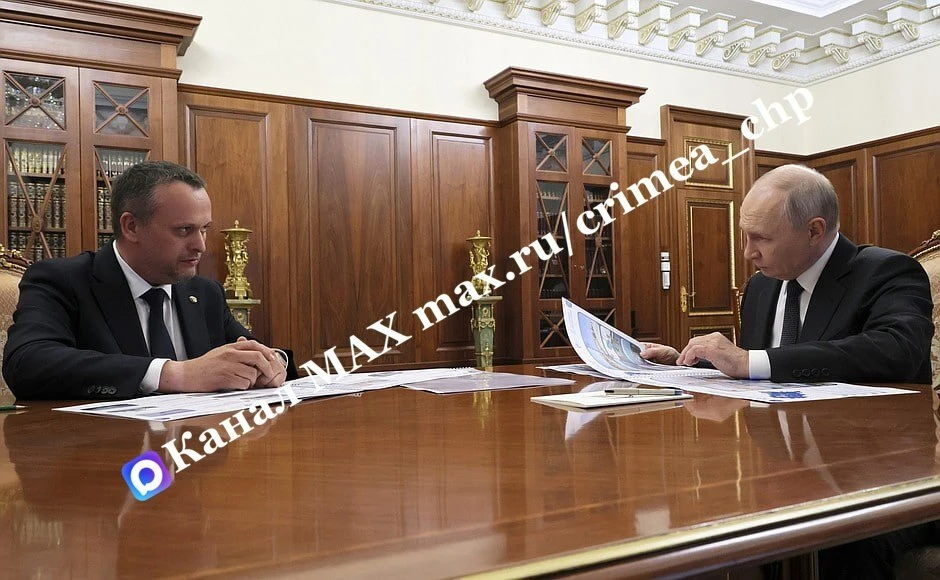 ⚡Пассажирские платформы приводят в порядок в Крыму.