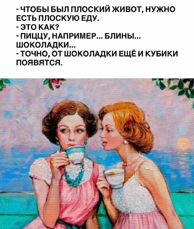 Понравился контент? Подпишись на наш второй канал MAXимально вкусно!