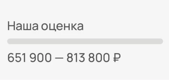 👉  АВТОТЕКА БМВ🌿