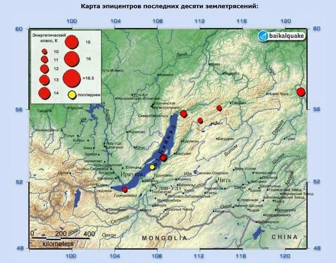 Сейсмособытие у Ольхона