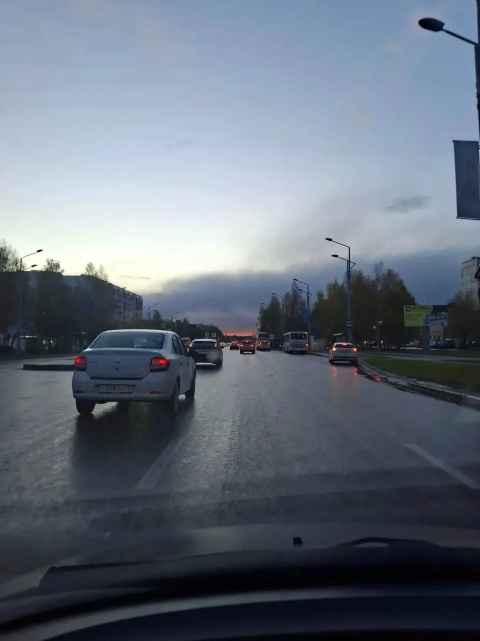 Сегодня солнце садится 🫶
