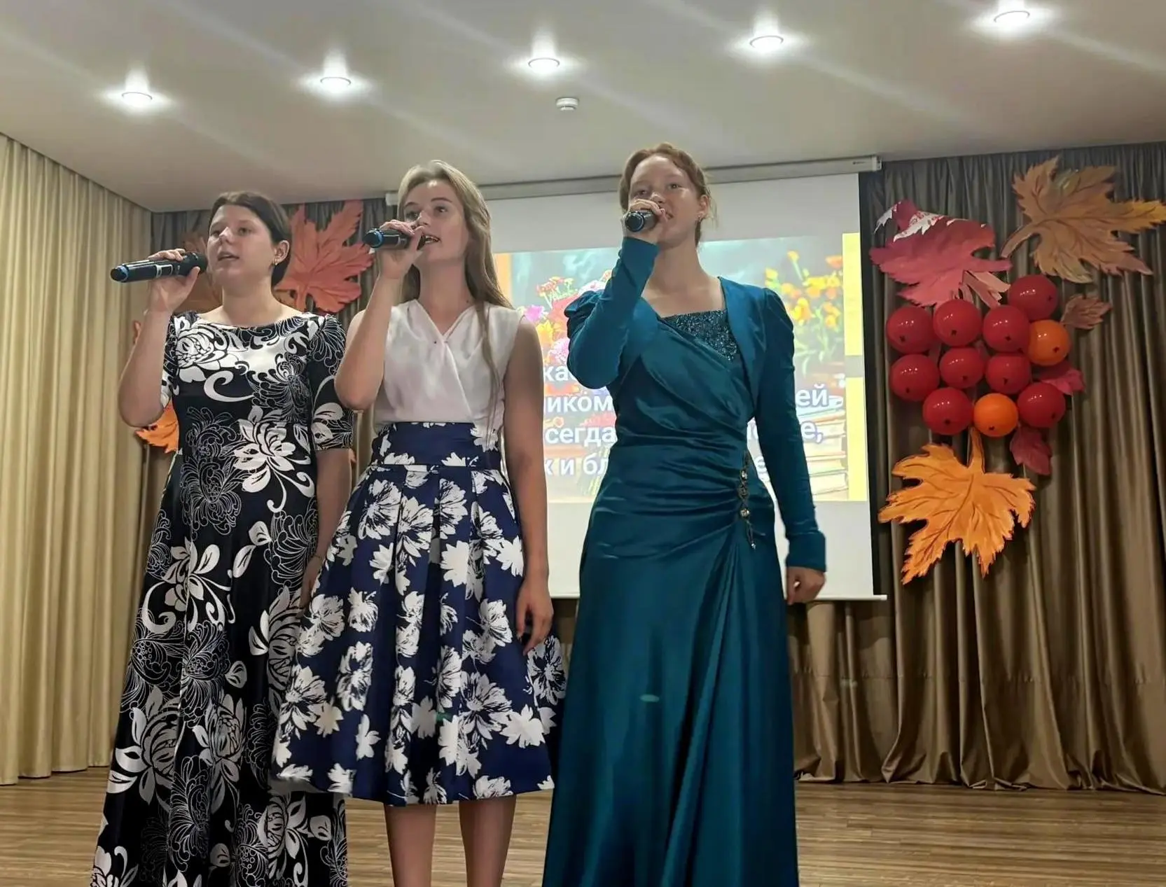🎉 С Днём учителя, дорогие наши педагоги! 🎉