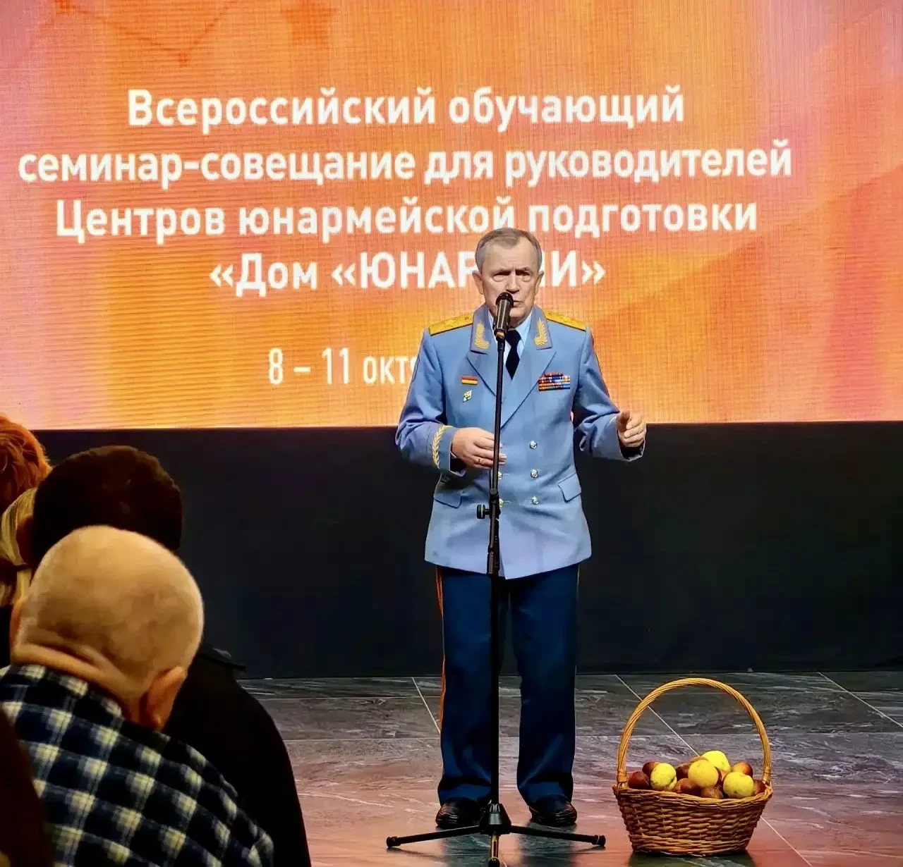 📚 В Калужской области проходит семинар-совещание центров юнармейской подготовки