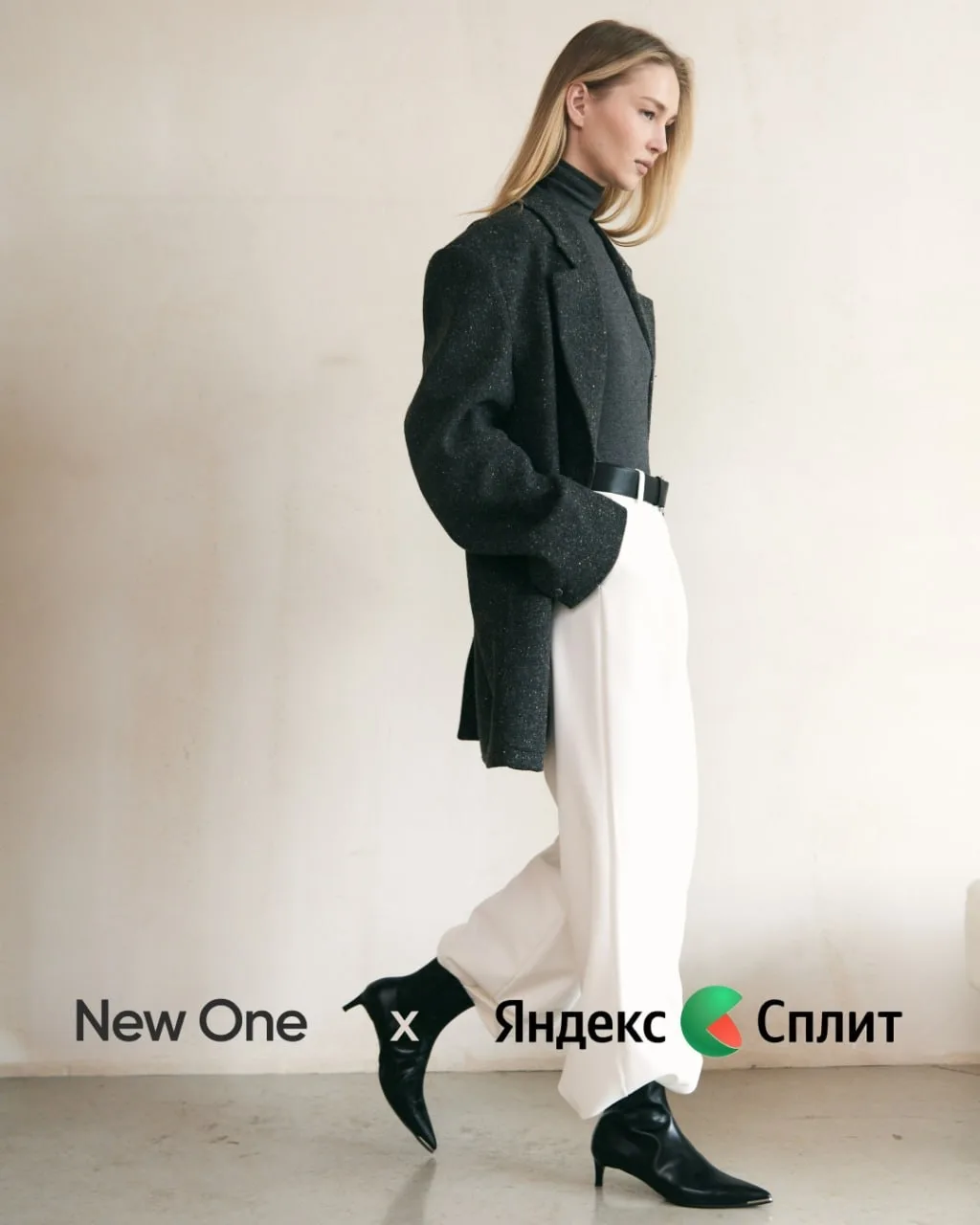 чтобы сделать покупку еще приятнее, напоминаем про возможность оплаты с помощью сервиса...