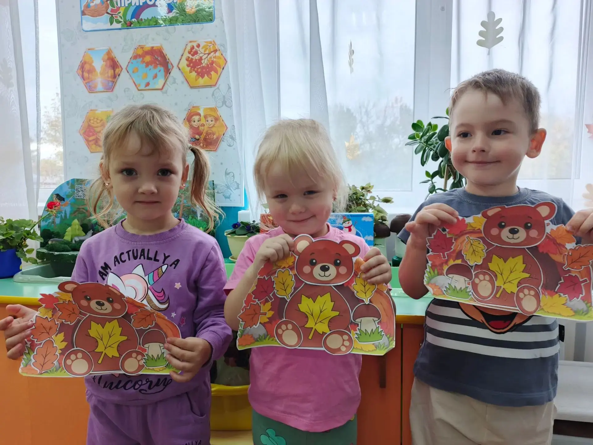 «Осеннее приключение  с медвежонком!»🐻