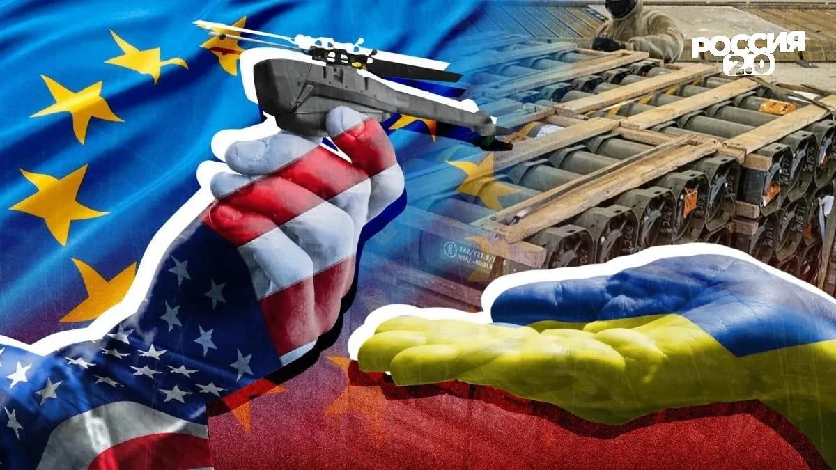 США необходимо прекратить передачу Украине разведданных и полностью остановить её бессм...