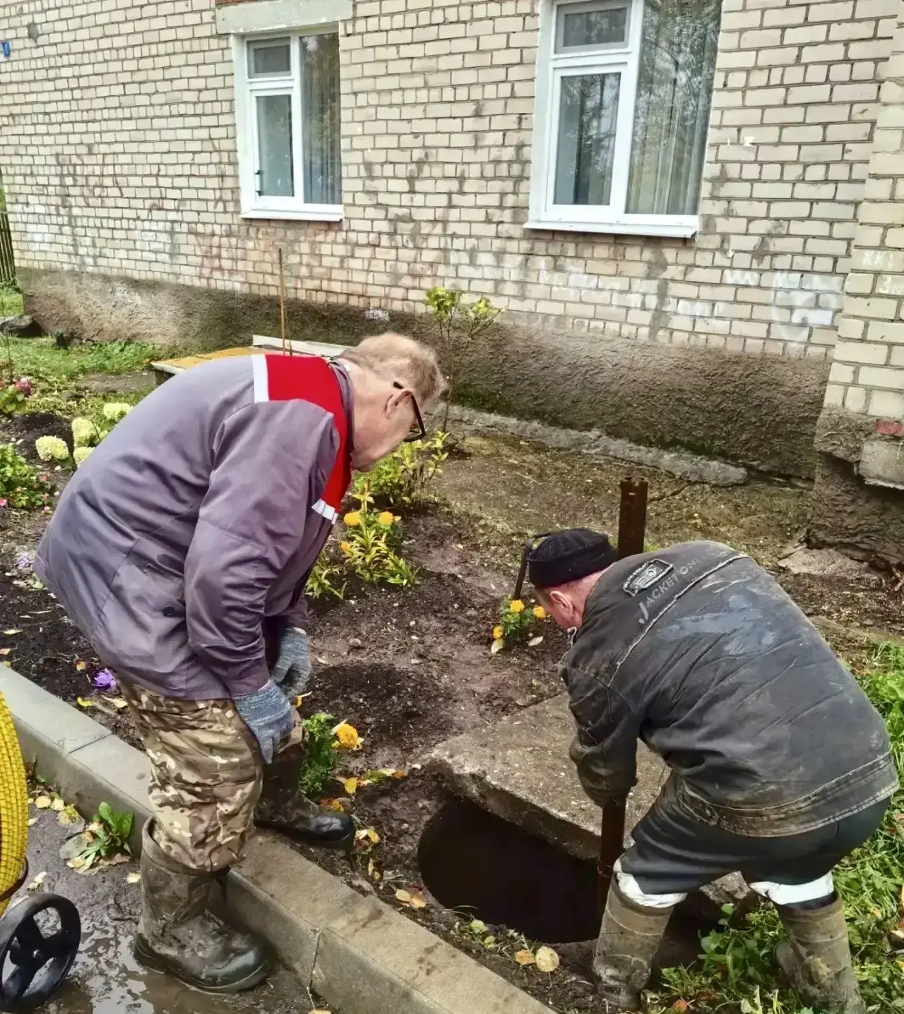Работа Водоканала