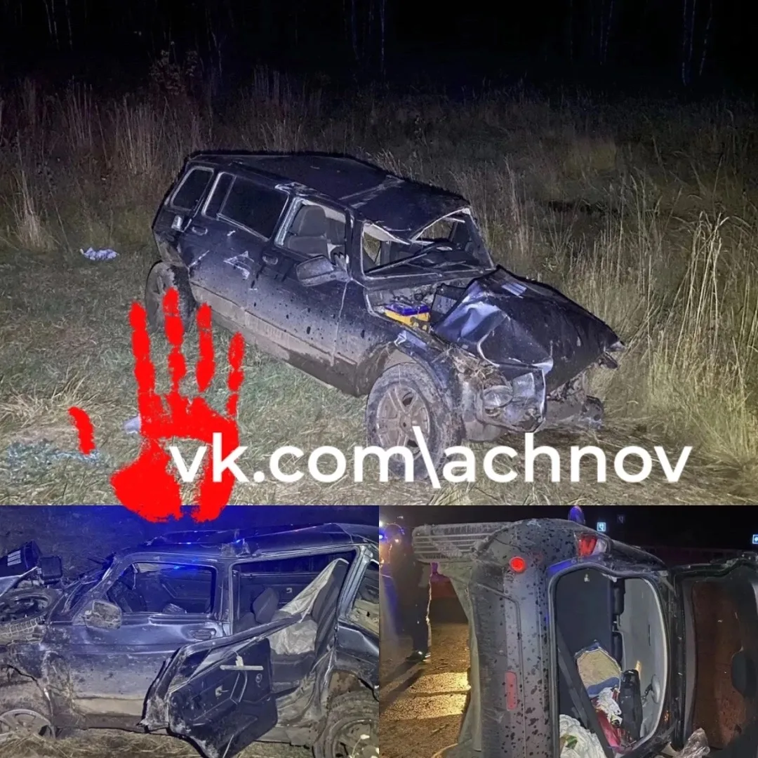 🚨 В Сосновском районе водитель «Ниссана» скрылся с места ДТП на трассе М-5 - его нашли...