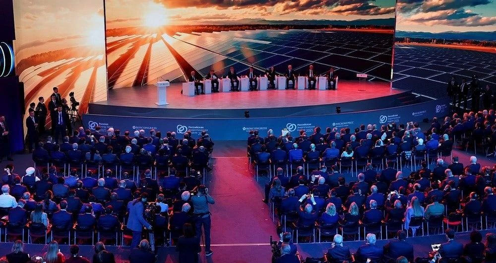 🌐 Российская энергетическая неделя 2026 состоится в Москве с 14 по 16 октября: опублик...