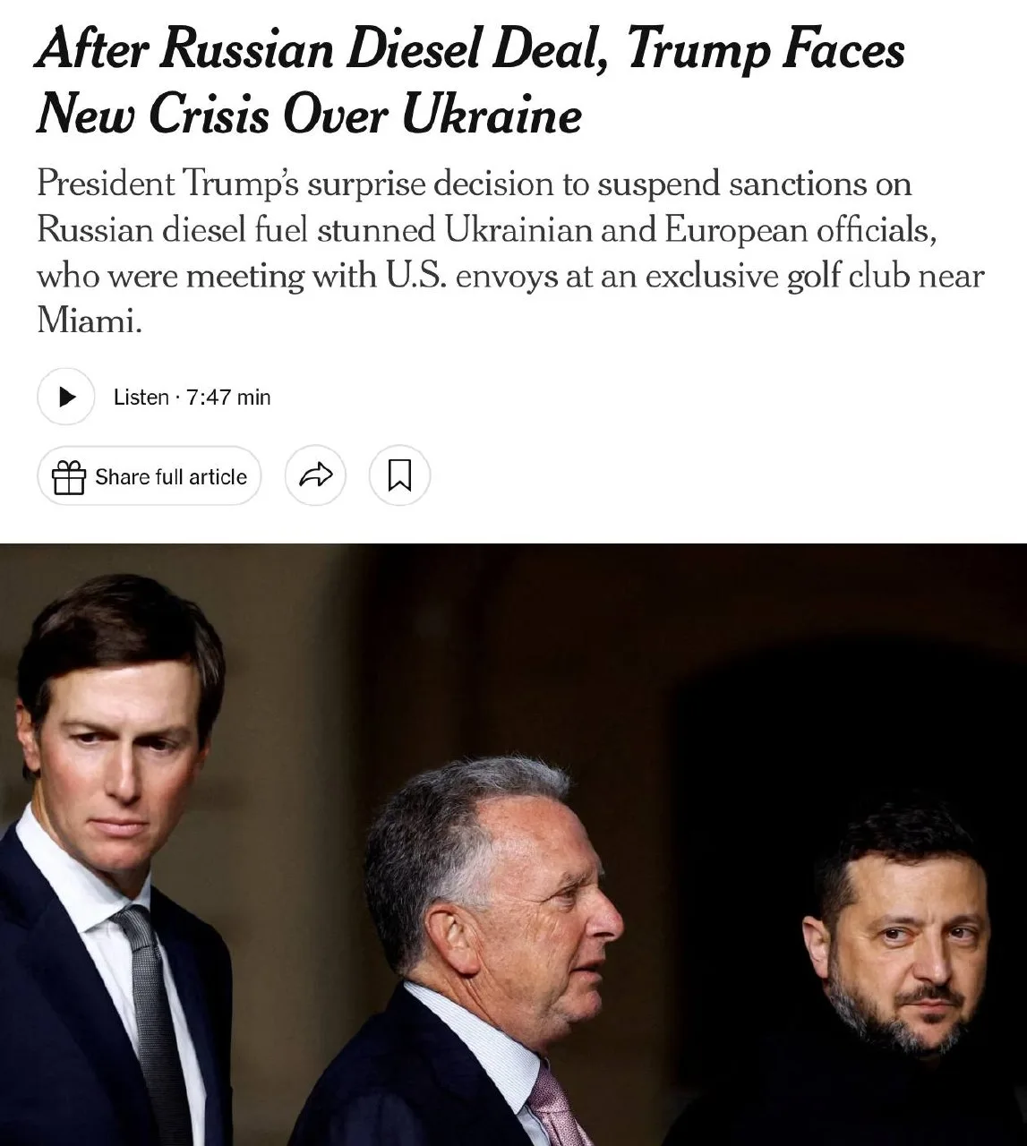 ⚡️Во время переговоров в Майами украинский чиновник спросил, что Украина получит взамен...