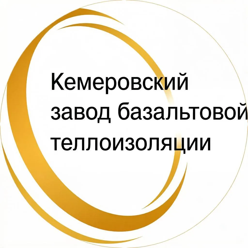 Помощник оператора печи плавления базальта