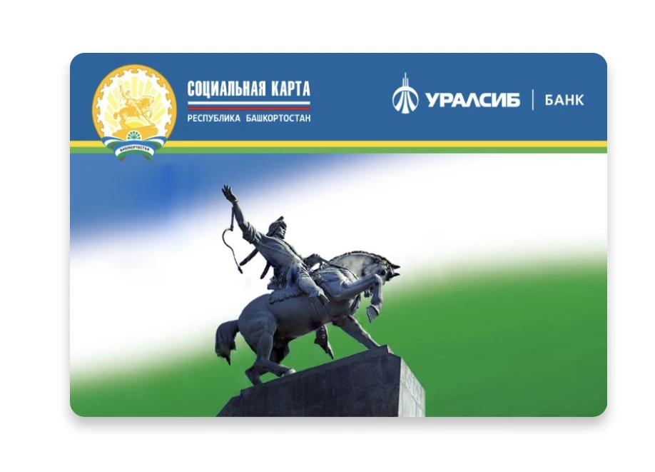 Потеряна социальная карта в районе ВТС на обратной стороне написано ФИО, если кто-то на...