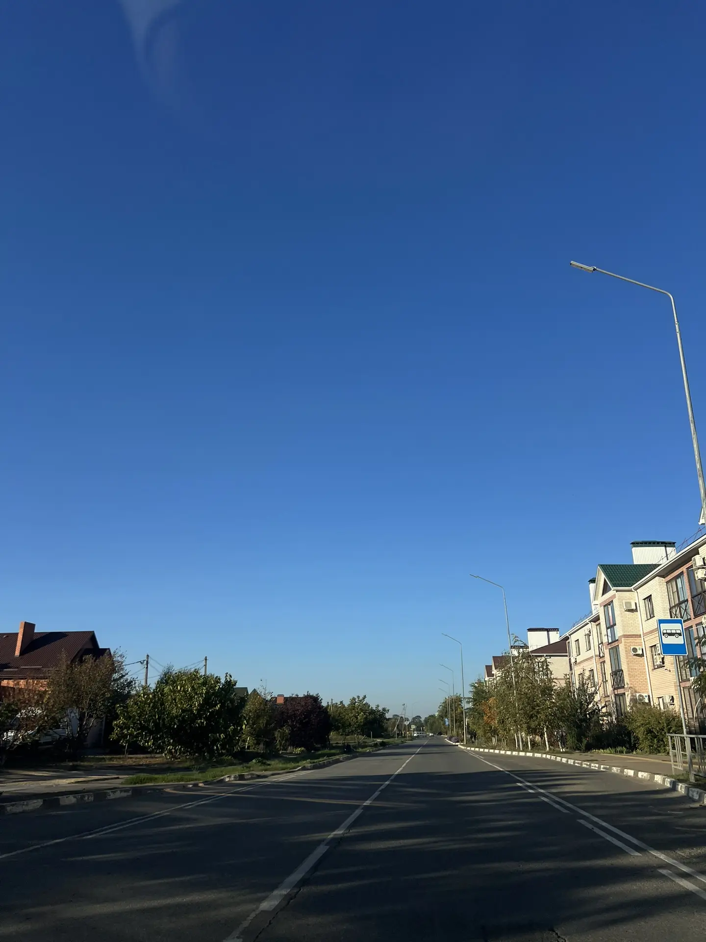 Доброе утро, Ейск!