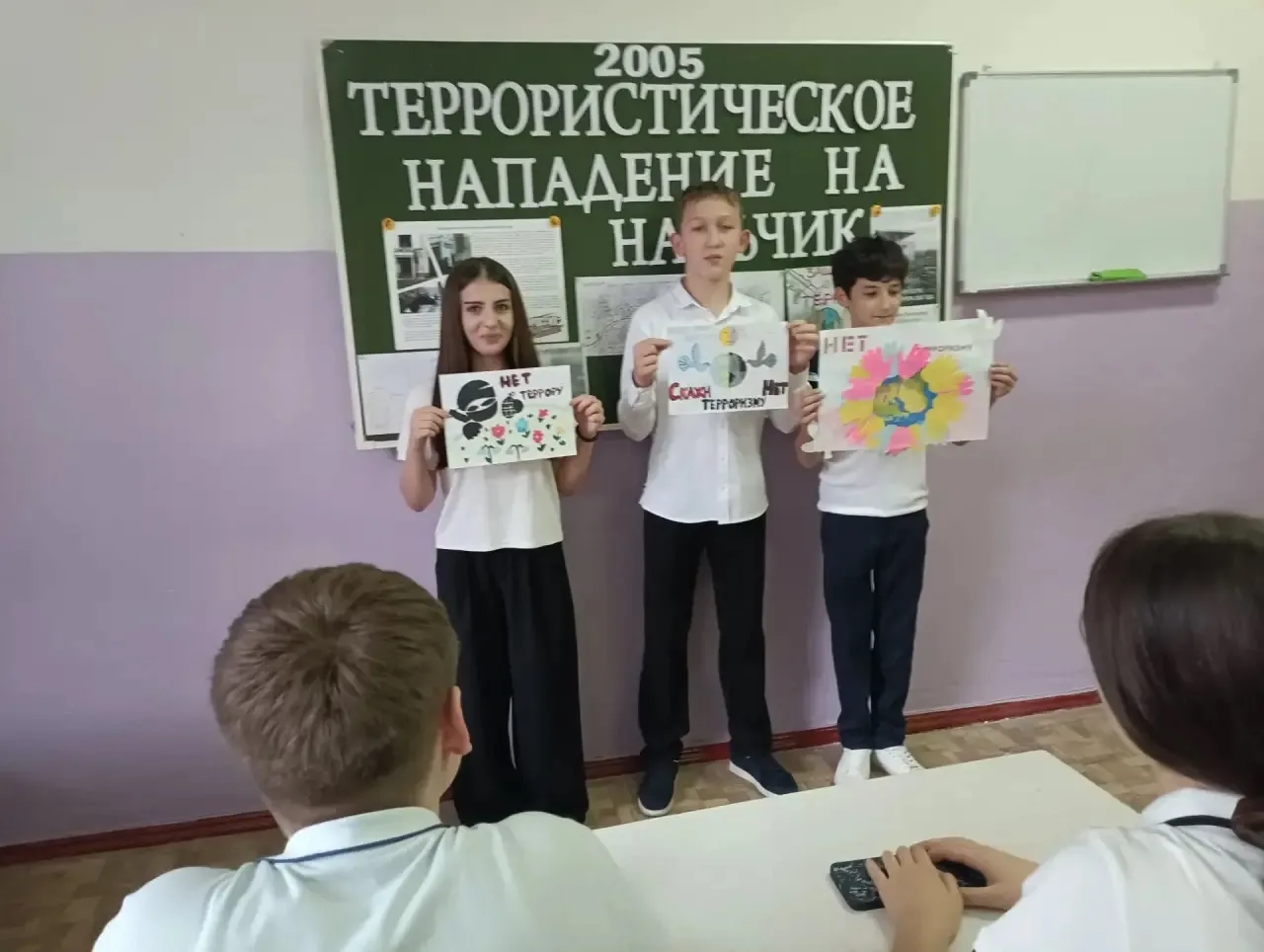 13 октября 2005 года в Нальчике произошло вооружённое нападение боевиков на здания сило...
