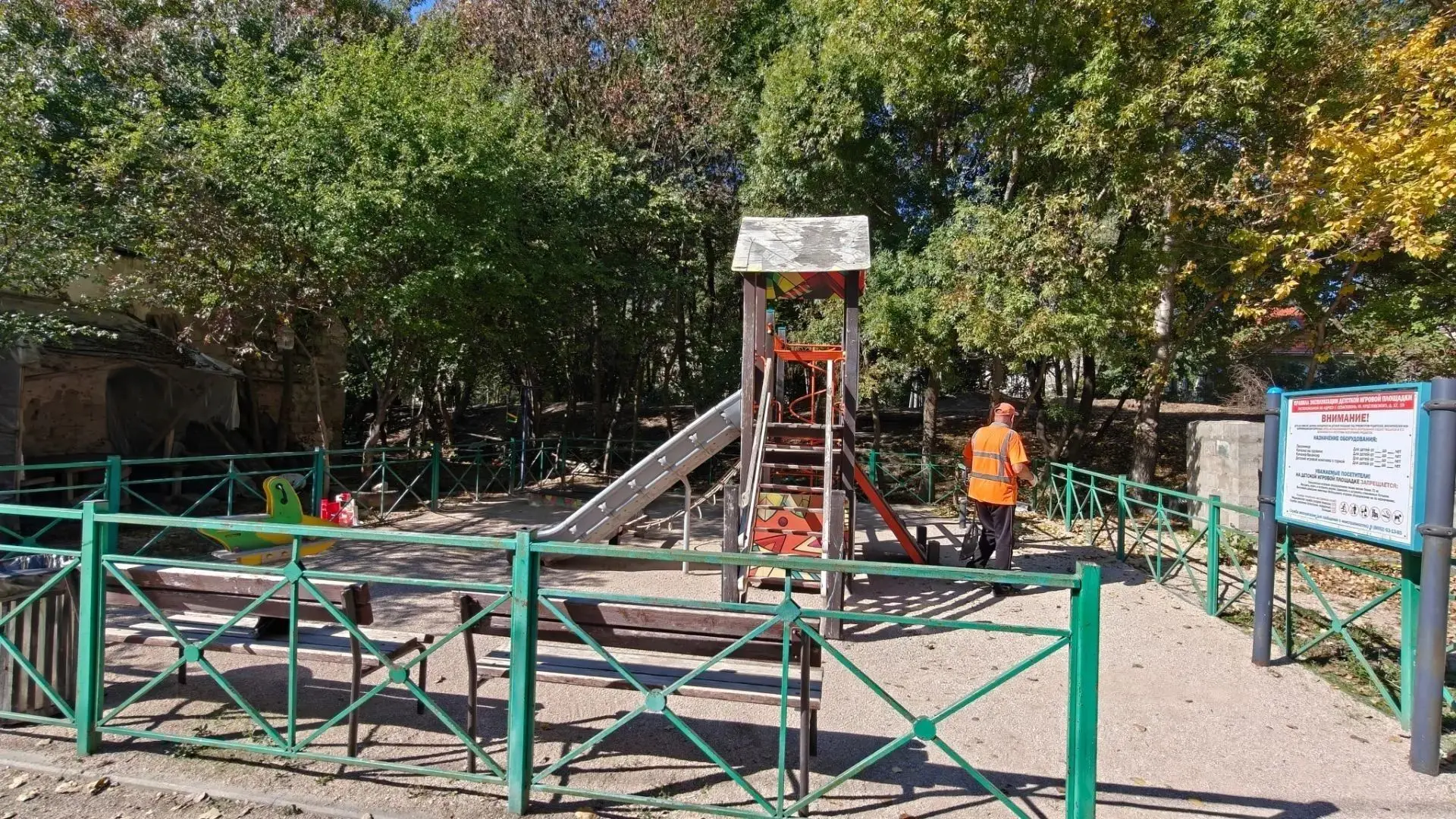 Уважаемые жители Балаклавского округа! 🌳🧸
